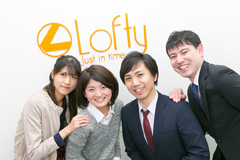 企業名