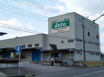 企業名