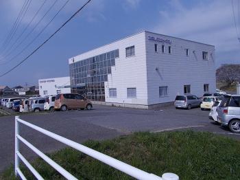 企業名