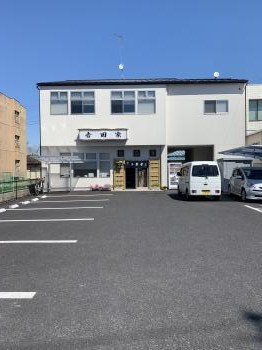 企業名