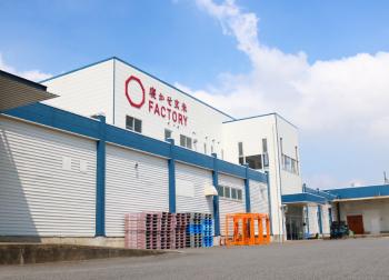 企業名