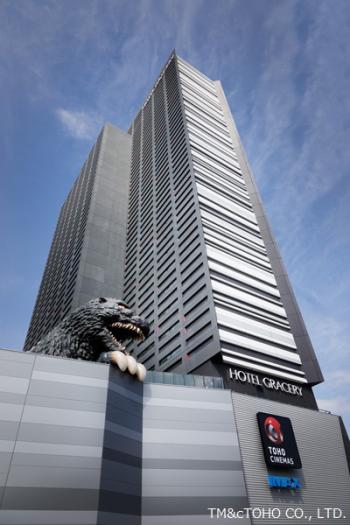企業名