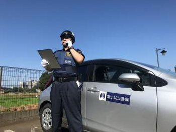企業名